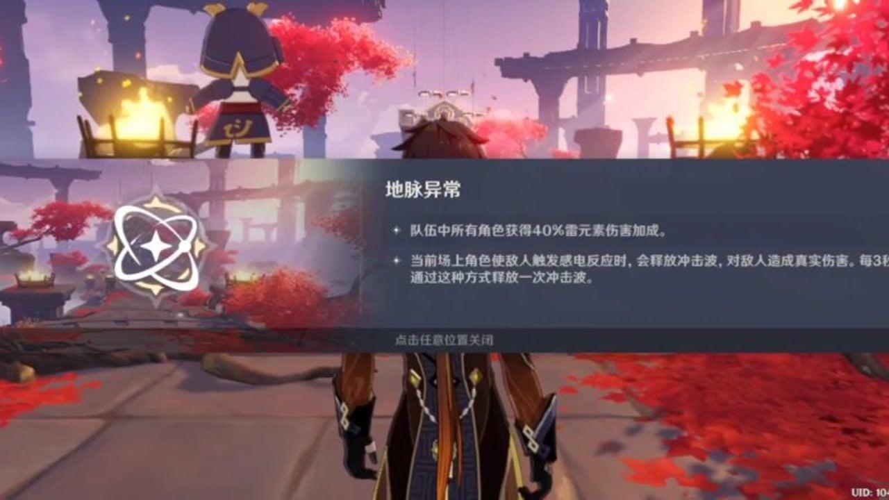 莫雷岛逃脱