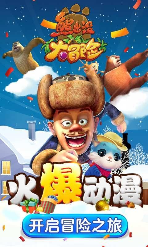 四季时尚的沫沫